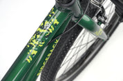 Ridgeback MX24